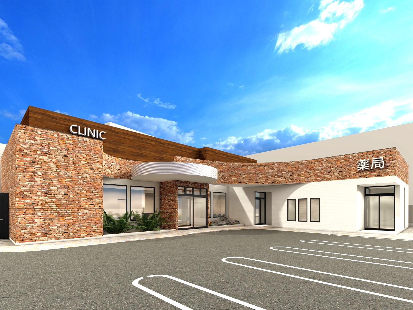 街中のクリニック【デザイン案】 画像