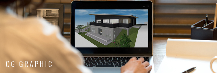 CGパースのご提案 イメージ写真