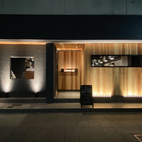 昭和区のフレンチレストラン　Bistro dix-sept アイキャッチ画像