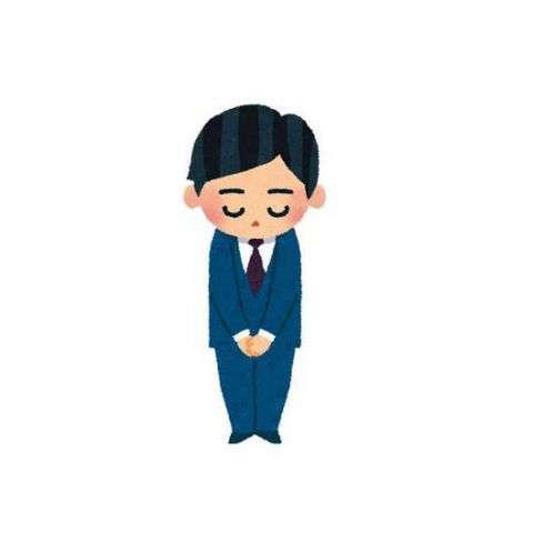 夏期休暇のお知らせ アイキャッチ画像
